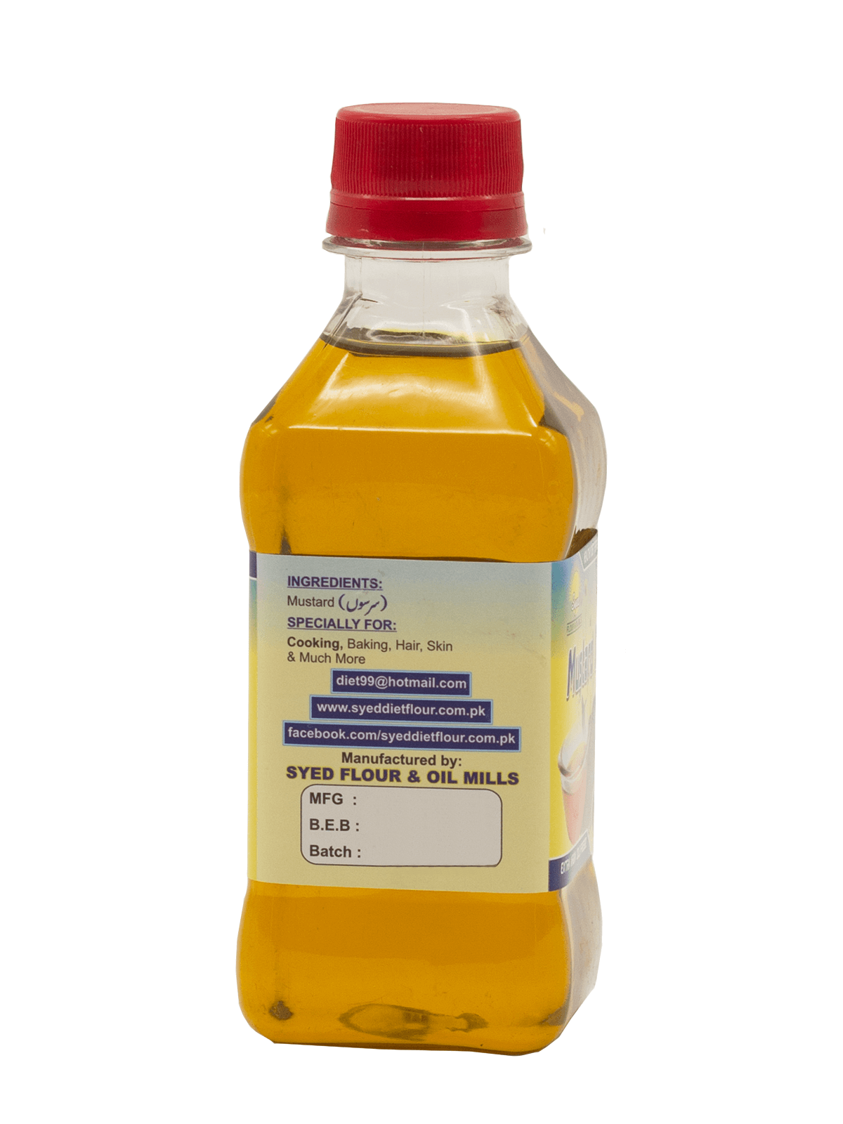 Syed Mustard Oil (Cold Press)